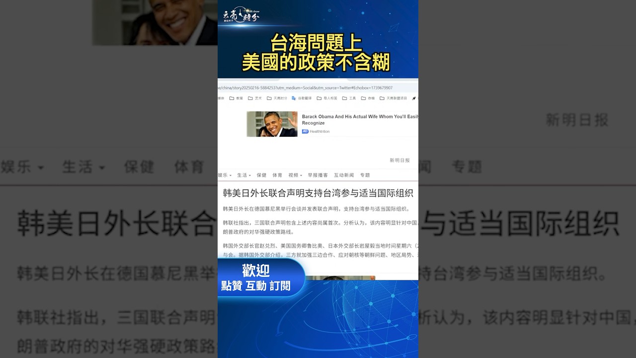 长期的联赛