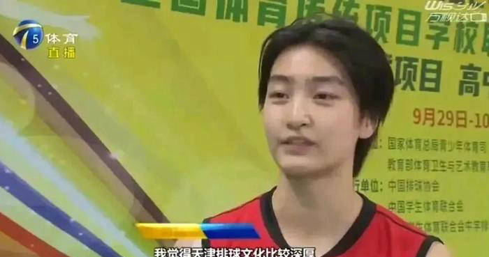 球队在赛季