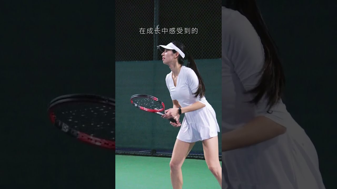 能力