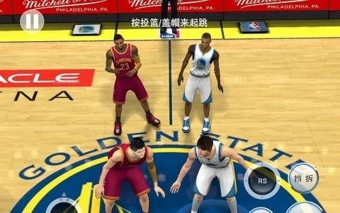 还通过积极