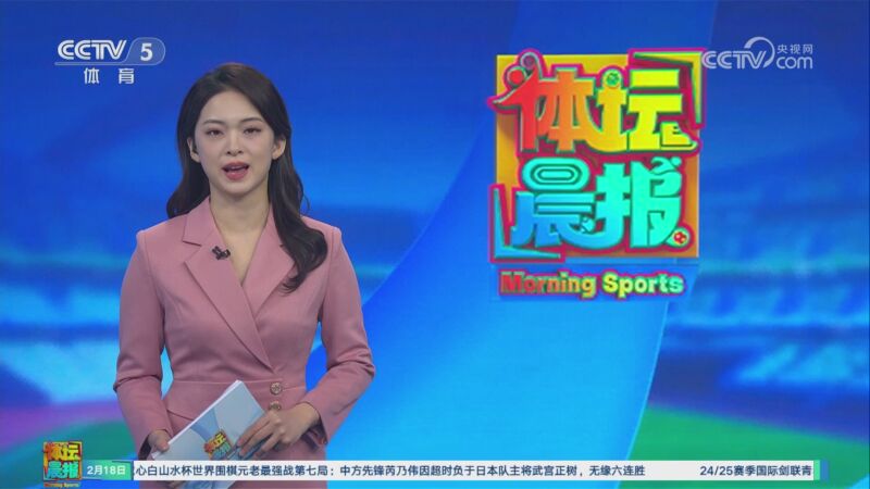 场争取佳绩