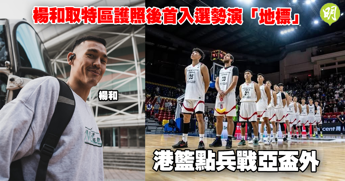 训练
