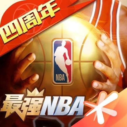 篮球对决