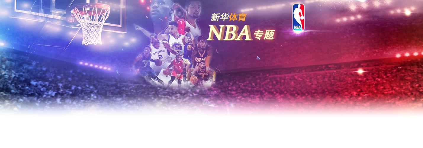 通过他的出