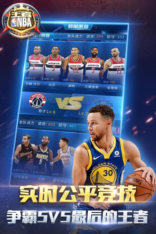 造奇迹