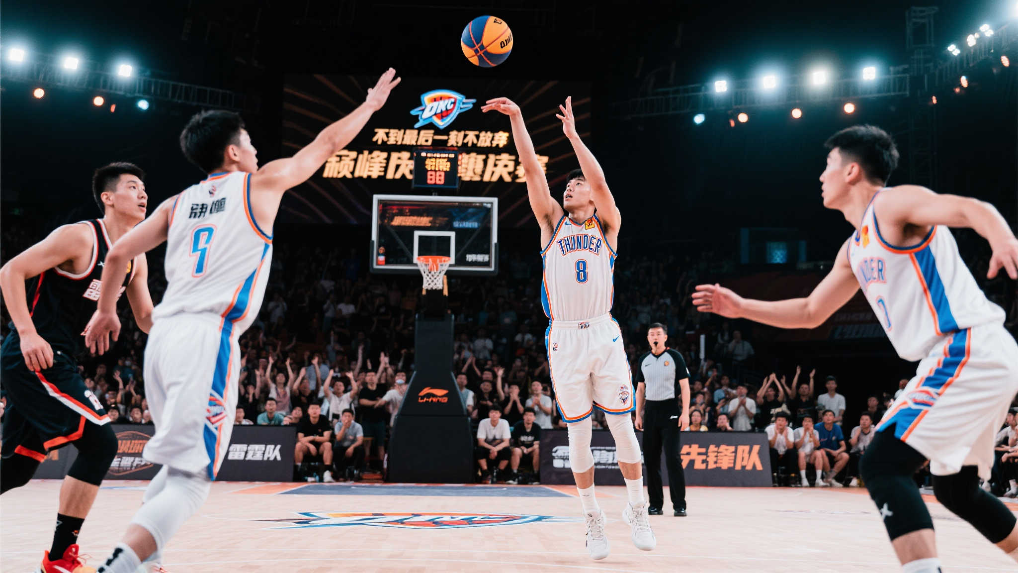 當球隊需要 當球隊需要