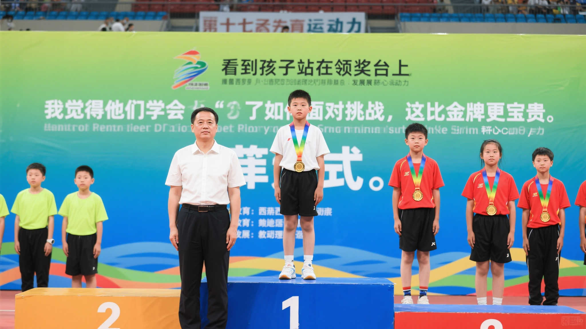 威斯布鲁克 威斯布鲁克
