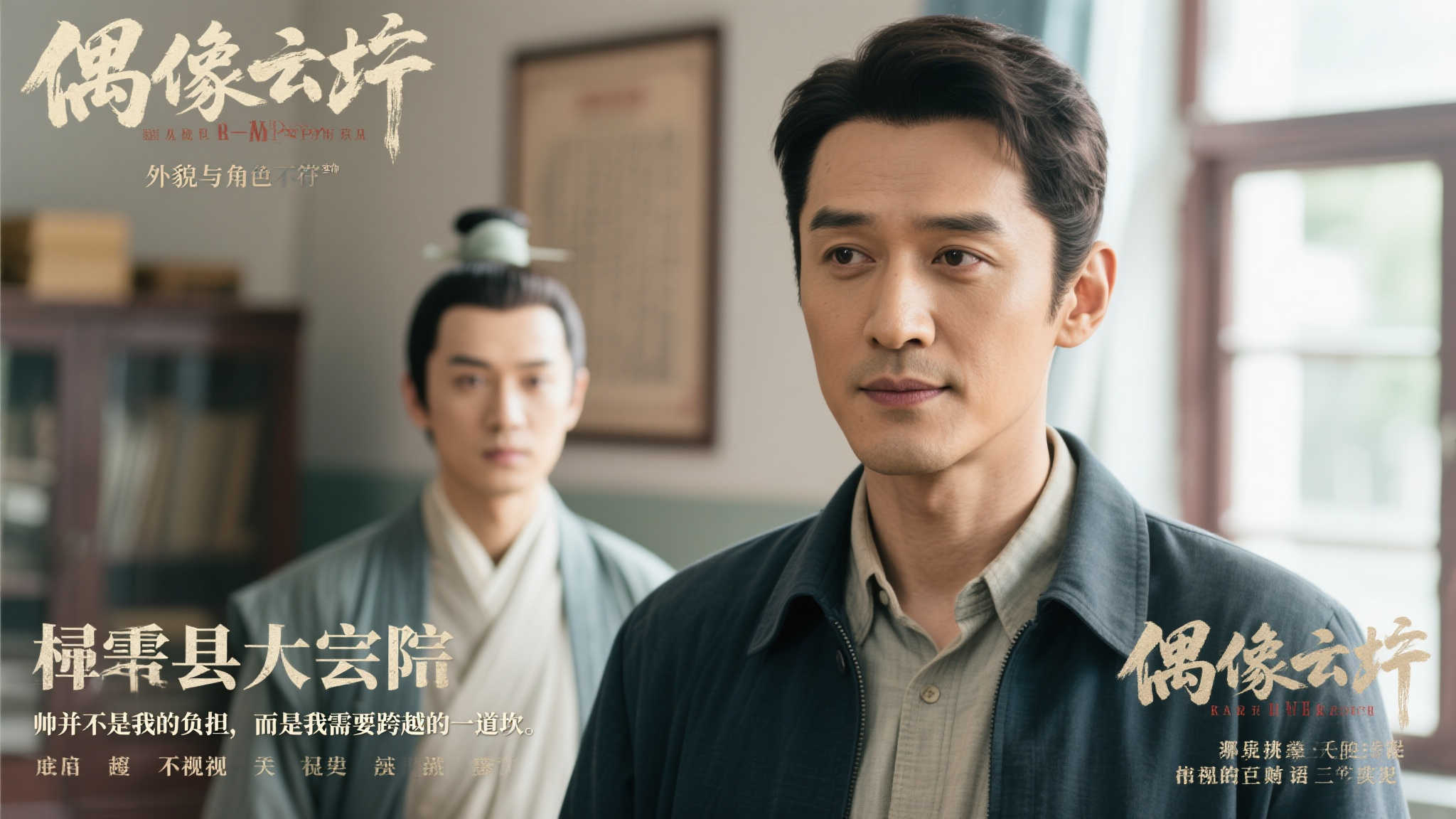 运动员在获 运动员在获